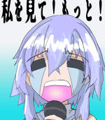 よーしょく