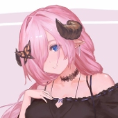 Narmaya