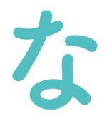NA