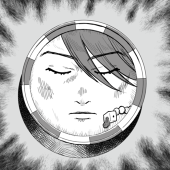 げだつ