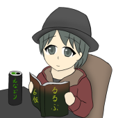 木霊