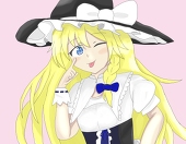 だけて