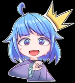 Aie