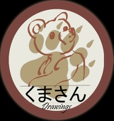 kuma-san28