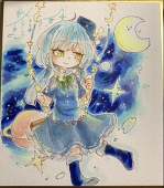 あさせ朔