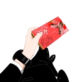 よし