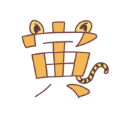 トラ町