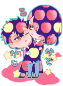 ぎょび/さかなお