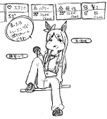ゆき