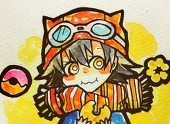 夏みかん