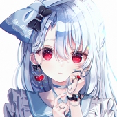 星呓