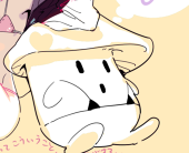 mimume