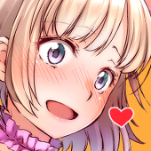 ちんあなご。