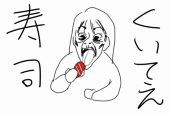 あさどれ
