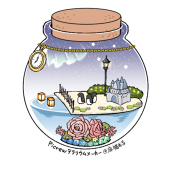 武橙