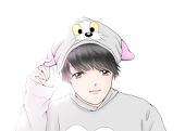 しい