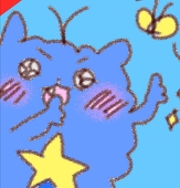 ねむ