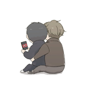 togu