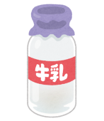 スガあき