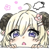 あやのなる