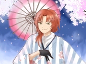 あやる