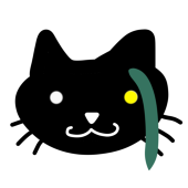 沼の人