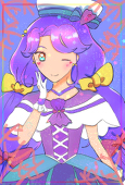 muri
