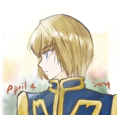 セイ