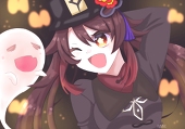 凛音