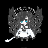 死竜