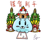小崔 Roy