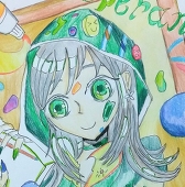 Yufulo