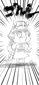 kyougoe
