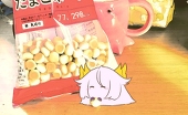 平坂よみのすけ