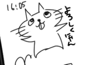 Mokmo