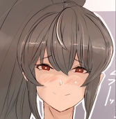 ンガ丸