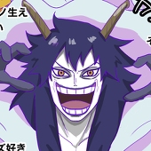 ナブジョット