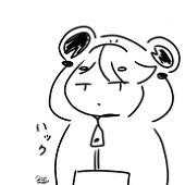 へびのみ