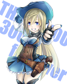 ロゼ