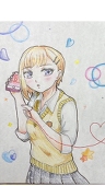 おすし