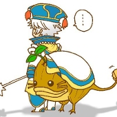 Nerisuke