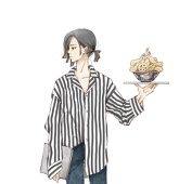 〆イ