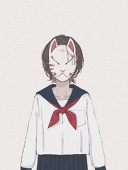 かもしか