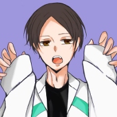 あお