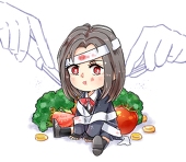 塩犬