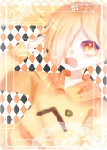 羊