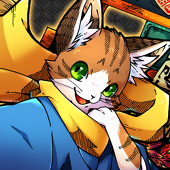 碧