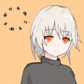 ゆうや(花梨の工房)