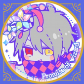 か