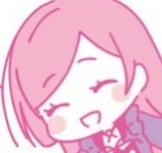 それ